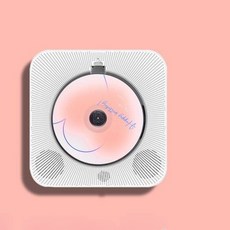 벽 걸이 cd 플레이어 아날로그 무선 감성 블루투스 충전 휴대용 스피커 레트로, D.그린 충전식+덮개+송신기+상자