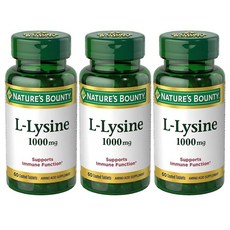 네이쳐스 바운티 엘 라이신 60정 3팩 Nature's Bounty L-Lysine 1000mg 180 Tablets (3 x 60 Count Bottles), 1, 3개