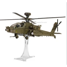 미육군 장거리 활 아파치 AH-64D 전투기 모델 다이캐스트 합금 장식 컬렉션 기념품 클래식 장난감 선물 FOV, 01 01