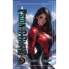(英文圖書)Psionic Elite 5: A Psi-Fantasy Adventure 平裝版, Independently Published, 英文