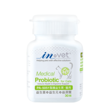 in-vet 貓用醫療級益生菌 PA-5051 益生菌 30顆, 1個, 維持免疫皮膚腸胃保健