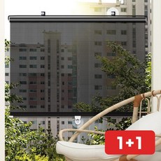 창문 블라인드 붙이는 부착식 창틀 암막 햇빛 차단 대형