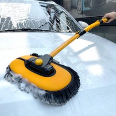 3S 세차밀대 세차걸레 세차용품 H타입 휘어진 디자인, 1개, SJ 세차밀대-H타입+추가걸레1개