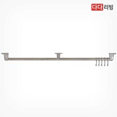 다다리빙 행거봉 900, 900 (조합형), 1개