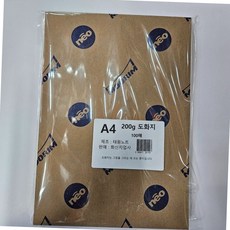 a4 200g 미색 도화지 켄트지 스케치 수채화 미술용 100매 스케치북 아크릴화용지