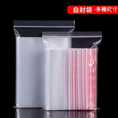 夾鏈袋 100入 PE封口袋 透明包裝袋 防水袋 密封袋 食品袋 豪麥網, 1個, 6號