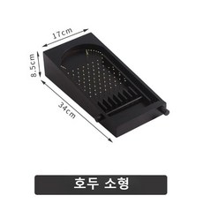 핀볼게임 구슬 우드 돌림판 게임 보드게임 테이블 파티, 검은 호두 S