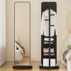 홈컴 전신거울 회전식 옷걸이행거 스탠드 사각형 거울, 블랙