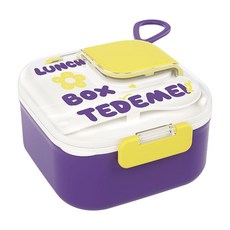 雪倫小舖 304不鏽鋼兒童餐具組 (輔食盒+湯匙+食物剪刀+便當盒) 寶寶外出必備, 葡萄紫, 1個, F