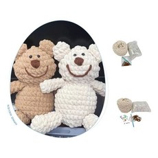 코바늘 손뜨개 인형 DIY 패키지 만들기 곰돌이 키트 rkr48774je, 베이지