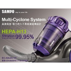 SAMPO 聲寶 HEPA免紙袋吸力不衰減吸塵器 EC-HA40CYP