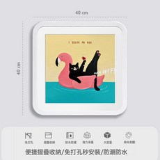 多巴胺卡通浴室壁畫收納箱洗澡放衣服神器免打孔衛生間摺疊置物架, 1個, 一個