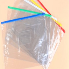 말랑지니 다용도지퍼백 지퍼팩