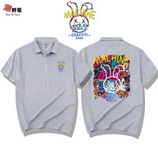 潮野屋 街頭塗鴉兔 POLO衫 短袖上衣 WPD-740