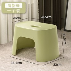 臺灣熱銷 家用浴室塑料闆凳衛生間加厚 防滑寶寶 洗澡凳成人墊腳凳換鞋小闆凳 A1127, 清新綠（加厚6mm-高21.5cm）