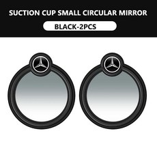 자동차 후방 사각지대 와이드 앵글 보조 원형 거울, 1개, 14. black-2PCS
