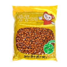 [업소용식자재]VXU6-(냉장)반찬단지 땅콩조림 4kg