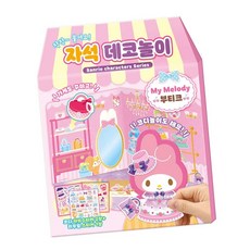 MN 산리오캐릭터즈 마이멜로디 자석 데코놀이 부티크 미니모형