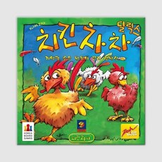 조흐 치킨차차 보드게임, 혼합색상, 1개