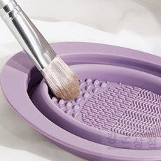 (강군상점) 화장용품 브러쉬 퍼프 빨래판 소형빨래판 소품 실리콘브러쉬 패드 팩 세탁판 미용 붓 미니