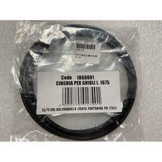 ELITE 滾筒式訓練台皮帶, 1個