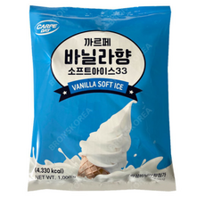 까르페 바닐라향 소프트 아이스크림 가루 33, 14개, 1kg