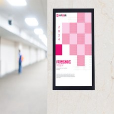 마스온 게시판 A4 꽂이판, 검정