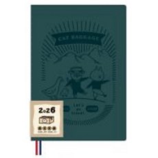 貓行李 2026年 跨年日誌 50K皮書衣手帳 週誌 月計劃 年度計劃 行程規劃 備忘 旅行, 1個, 綠色-50K /CDM-425B, 綠色