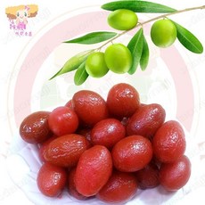 小麻吉 家家愛 特級辣橄欖 蜜餞果乾, 200g, 1個