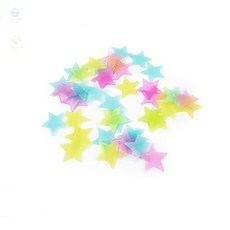 아토스타일 꾸미기 야광별 100개 야광별플라스틱, 노랑