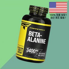 프리마포스 베타알라닌 아미노산 180캡슐 850mg Primaforce Beta Alanine 180 Capsules per Capsule, 1개
