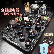 優質茶具 臺灣出貨 全自動電磁爐實木茶盤壹體茶具套裝家用客廳整套功夫大茶海泡茶盤, 甄選高品質15暗香功夫雙龍戲珠茶盤,36件/黑色全自動電器, 1個