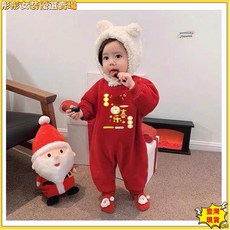 壹灣出貨諸事皆宜多喜樂 潮紅色全家福衛親子裝平安喜樂秋冬一家三口AN