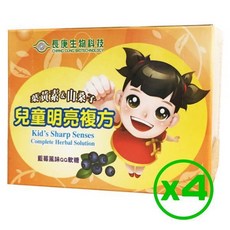 長庚生技 兒童明亮複方QQ軟糖 藍莓風味, 1個