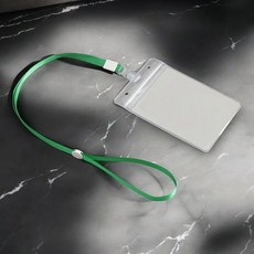 게더릭 PVC 이름표 명찰케이스 50p세트 (그린) chl+982sa