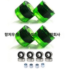롱보드 크루저 스케이트보드 소프트 휠 베어링 교체 부품, 1개, 크리스탈 그린 휠 + 블랙 커버