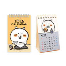 담곰이 캘린더 2026 농담곰 정품 미니 달력 (내지기준 7x11.5cm), 1개, 오렌지
