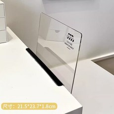 台灣本土貨 桌邊便籤板 工位神器 桌面備忘提示板 便利貼 可擦掉辦公桌電腦留言板, 桌面便籤板