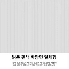 녹전환제 20LBS 그레이 방청 철판 체험팩 페인트 녹제 수성 방청제 녹방지 메탈 녹제거 프라이머 적갈색, 화이트 도구 포함, 1kg, 1개