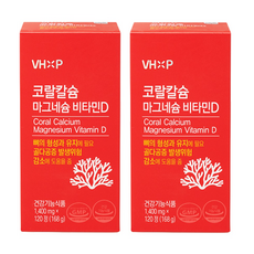 비타민하우스 코랄칼슘 마그네슘 비타민D, 120회분, 2개