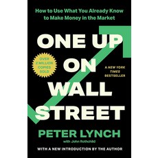 월스트리트 원 업 이미 알고 있는 것을 사용하여 시장에서 수익을 창출하는 방법, 기본