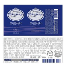 초정탄산수 플레인 일화 355mlx24개, 355ml, 24개