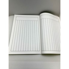 聯合紙品 橫線作業簿, 1個, 明直行-NO.201