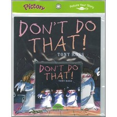 Pictory Set Step 2-24 : Don't Do That! (Paperback Set), Red Fox