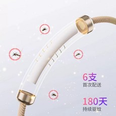 팔찌 모기팔찌 손목밴드 180일 6개 해충, E. 린 린 Hang Lin 모기 전리품 스틱, E. 린 린 Hang Lin 모기 전리품 스틱 3 18