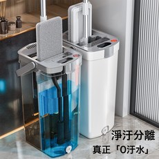 2026新款免手洗平板拖把家用一拖懶人淨拖地神器淨污分離桶MOP, 白灰:含1布, 1個