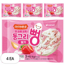 아이배냇 동그리뻥, 딸기맛, 15g, 4개