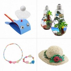 뚝딱 여름 홈스쿨 만들기 시리즈 C 교구 재료 (Araium), 뚝딱 여름 홈스쿨 만들기 시리즈 C 교구 재료 (Ara