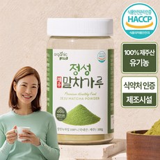 무설탕 유기농 100% 제주 프리미엄 말차가루 100% 식약청인증, 1개, 1개입, 100g