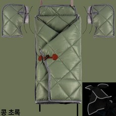 오토바이 방풍 커버 접이식 우산 스쿠터 차양막 가림막, 1개, 빈 그린 램 패턴 커버+이중 밀봉 핸들바 커버